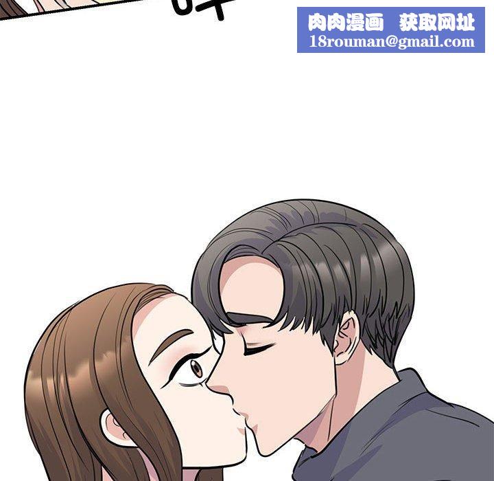 我的完美缪斯第51話