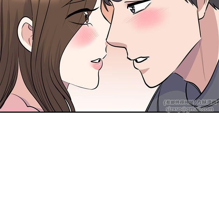 我的完美缪斯第51話