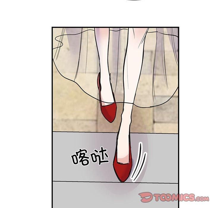 我的完美缪斯第51話