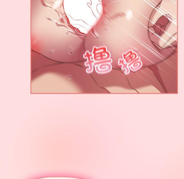 受害者联盟第48話