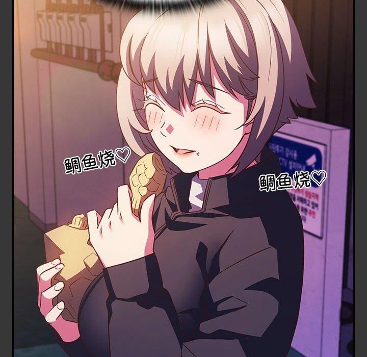 受害者联盟第48話