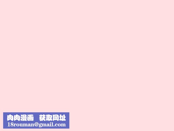 受害者联盟第48話