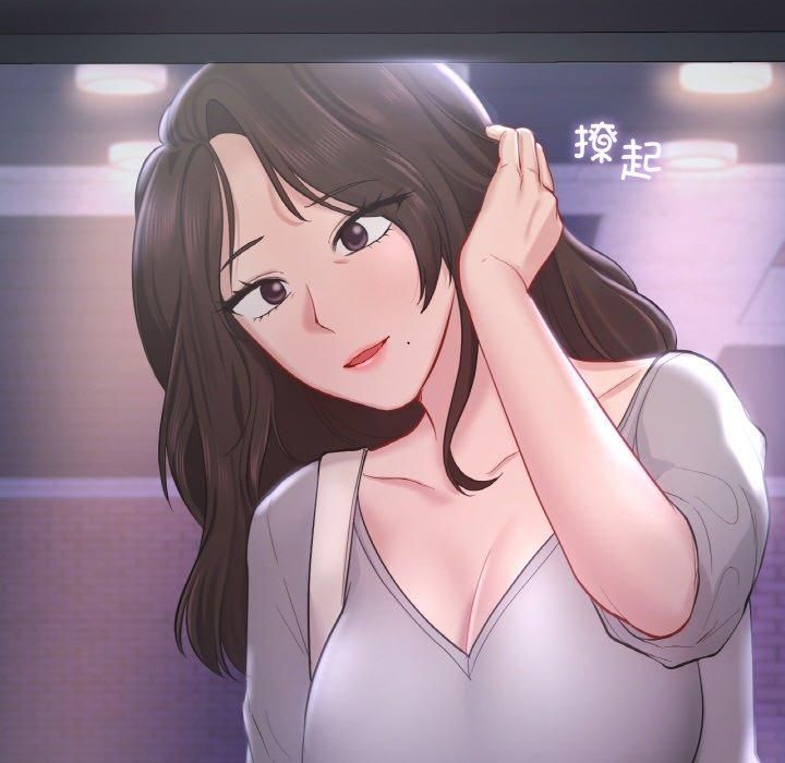 爱的游乐园第40話