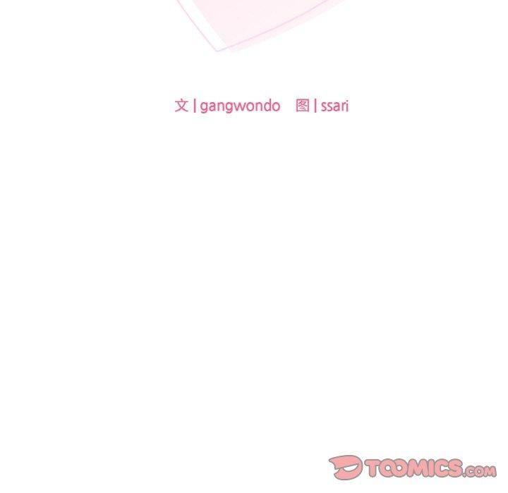 爱的游乐园第40話