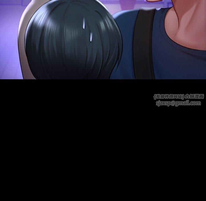 爱的游乐园第40話