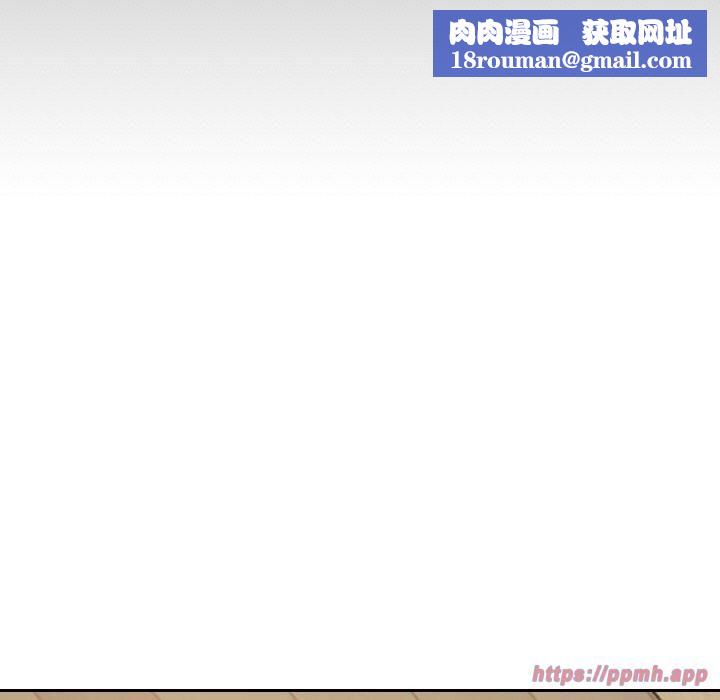 爱的游乐园第40話