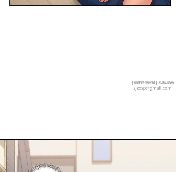 爱的游乐园第40話