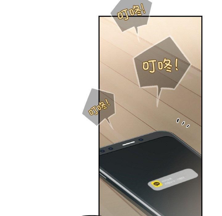 爱的游乐园第40話