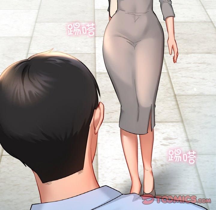 爱的游乐园第40話