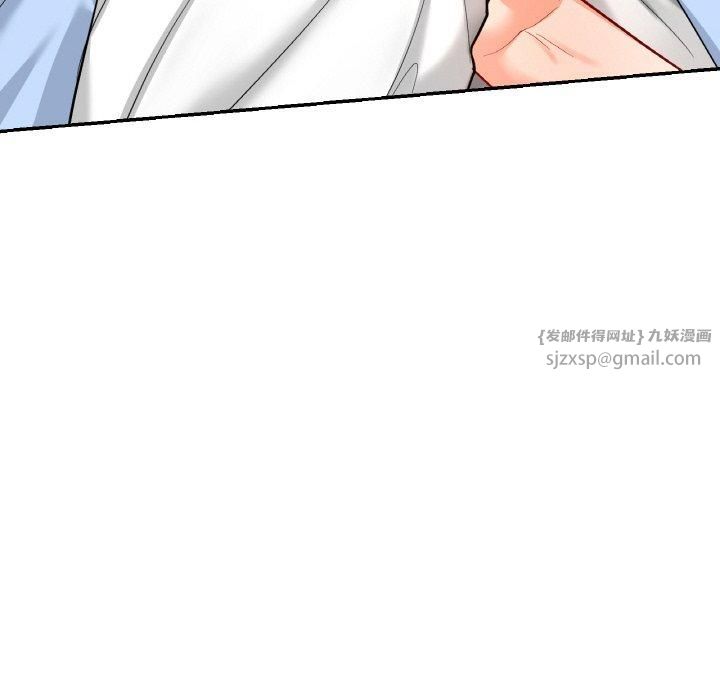 爱的游乐园第40話