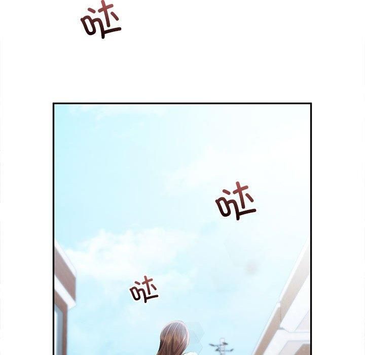 乘风高飞第43話