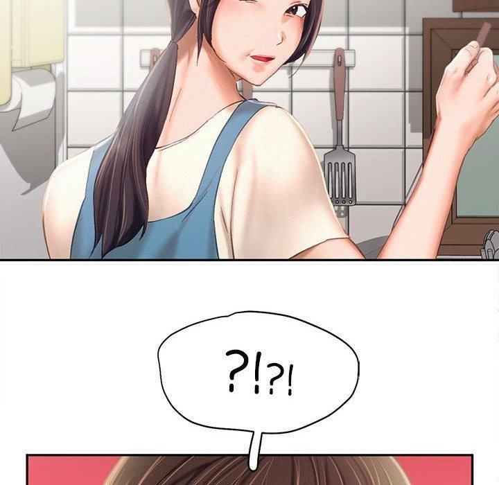 乘风高飞第43話