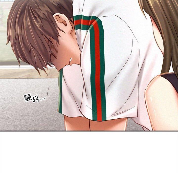 乘风高飞第43話