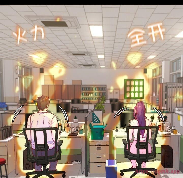 在学校达咩！第37話