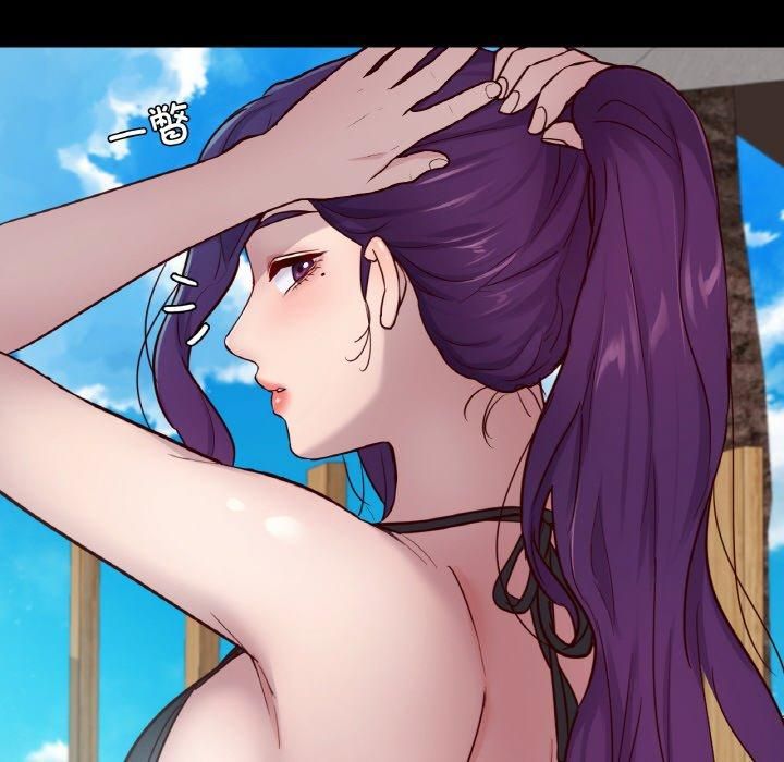 在学校达咩！第37話