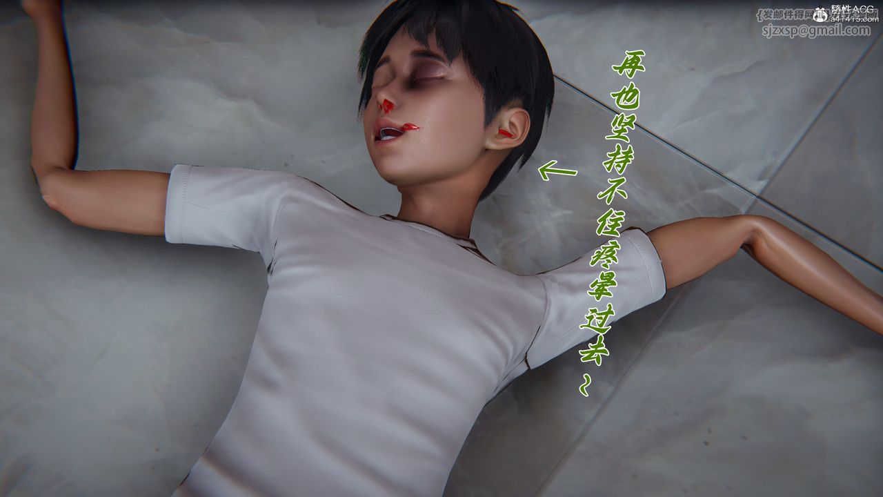 [3D]妈妈成了家裏保姆儿媳妇第26話