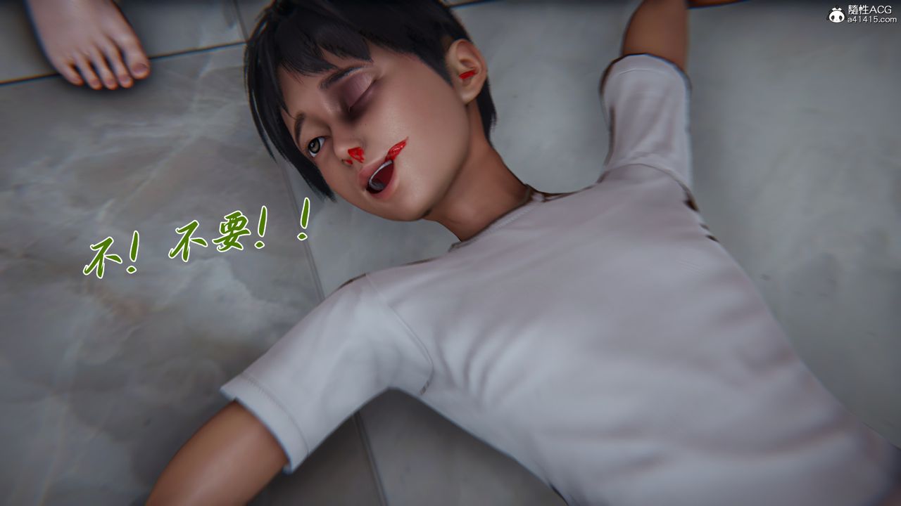 [3D]妈妈成了家裏保姆儿媳妇第26話