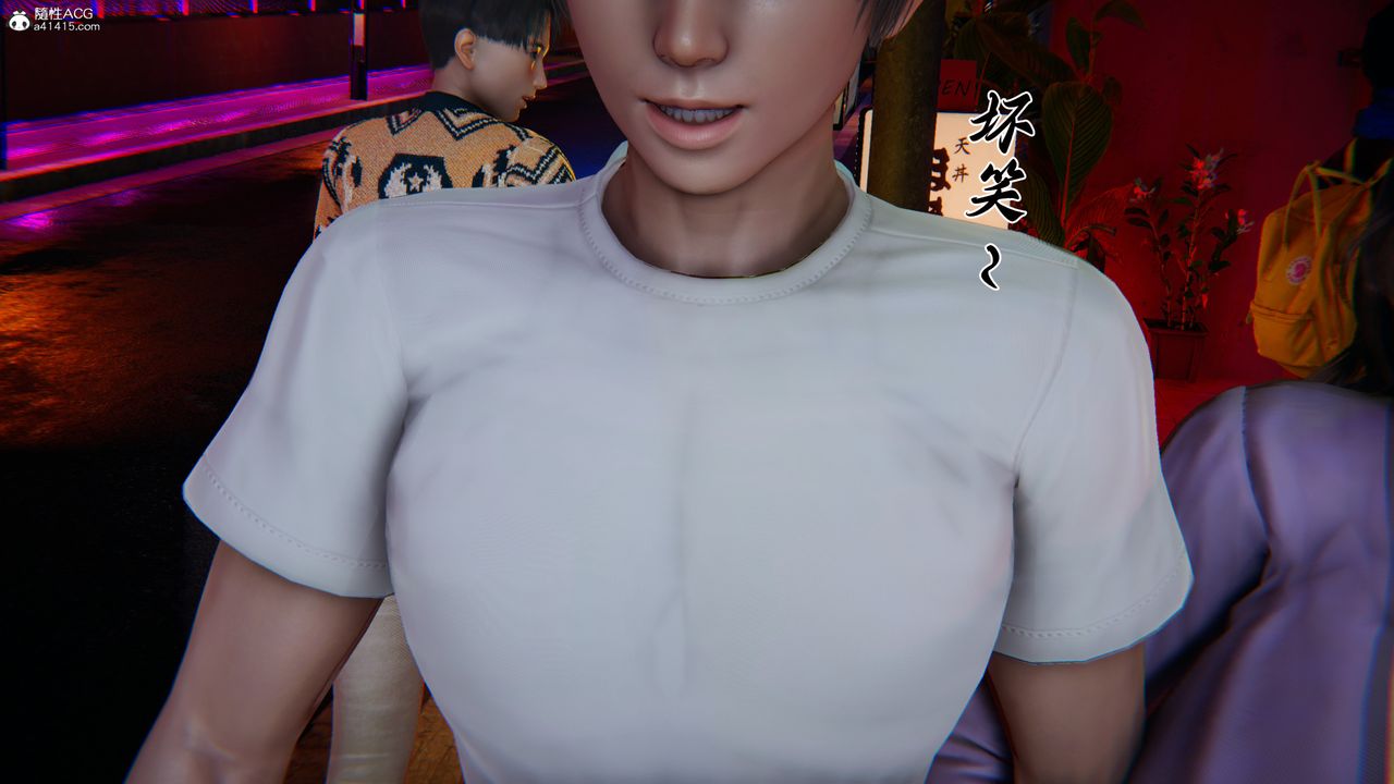 [3D]妈妈成了家裏保姆儿媳妇第27話