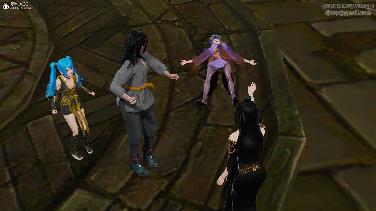 [3D]国漫世界第12話