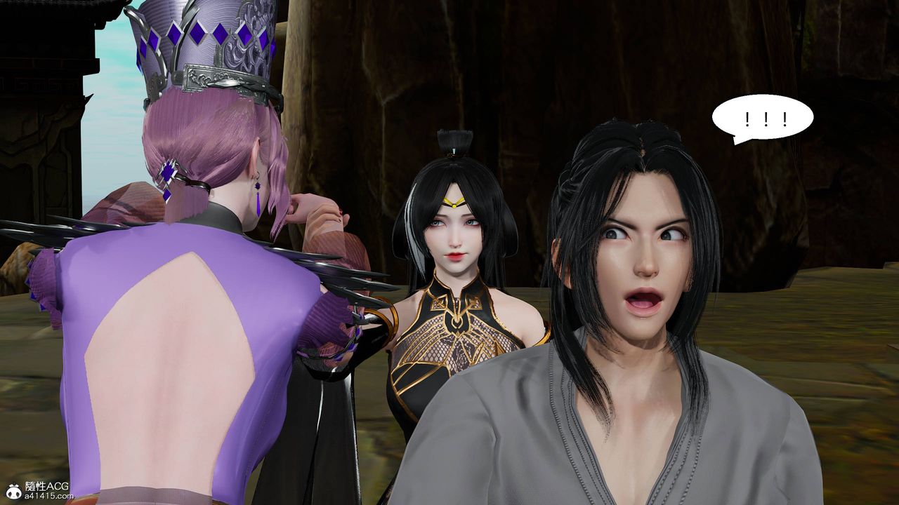 [3D]国漫世界第12話