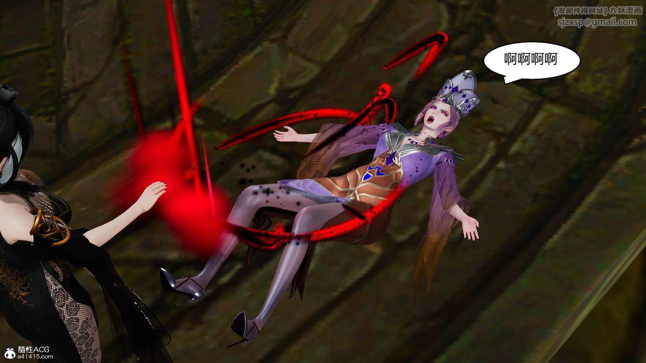 [3D]国漫世界第12話