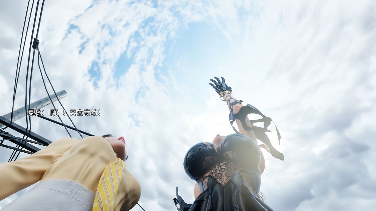 [3D]逆转HD+IF第74話