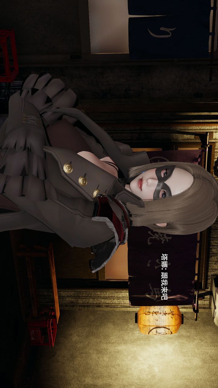 [3D]魔导世界第35話