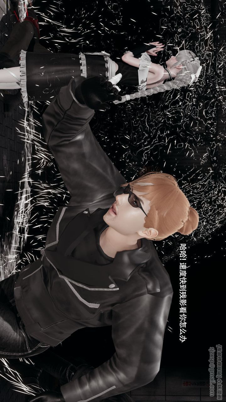 [3D]魔导世界第35話