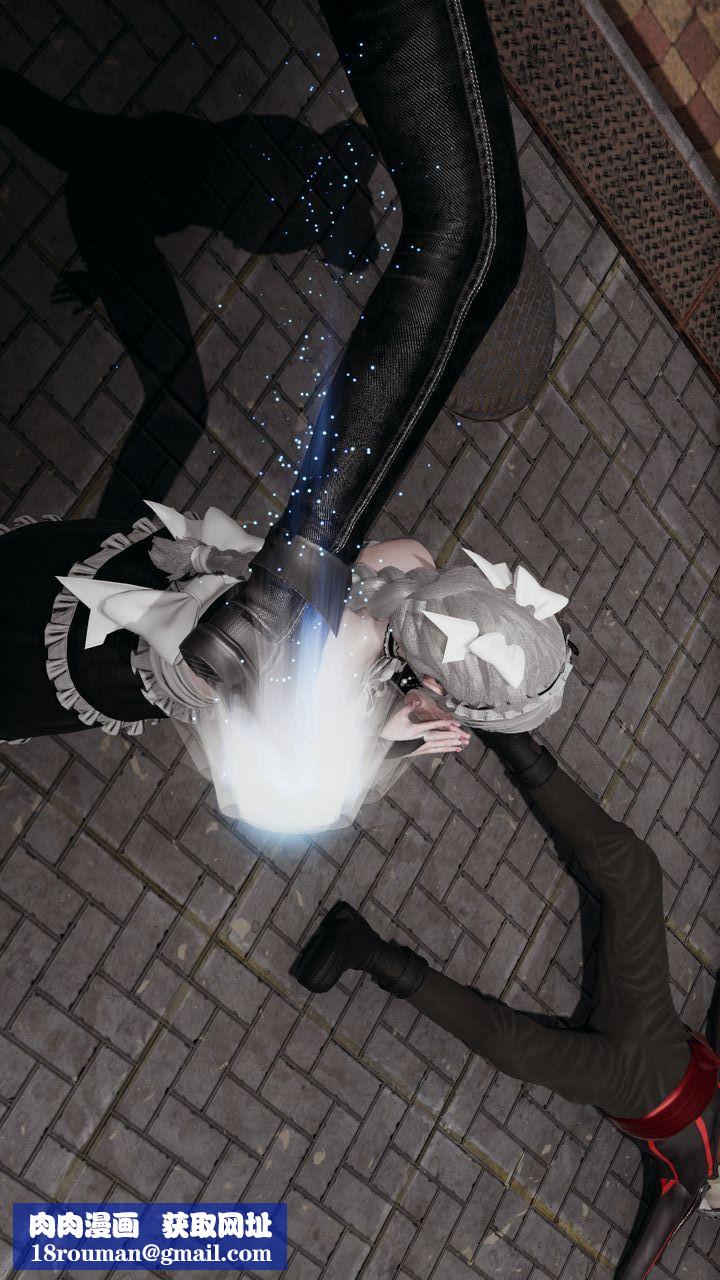 [3D]魔导世界第35話