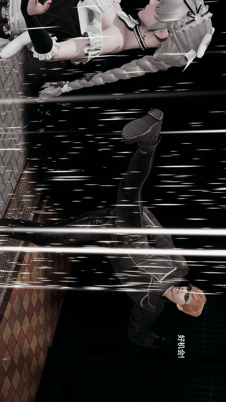 [3D]魔导世界第35話