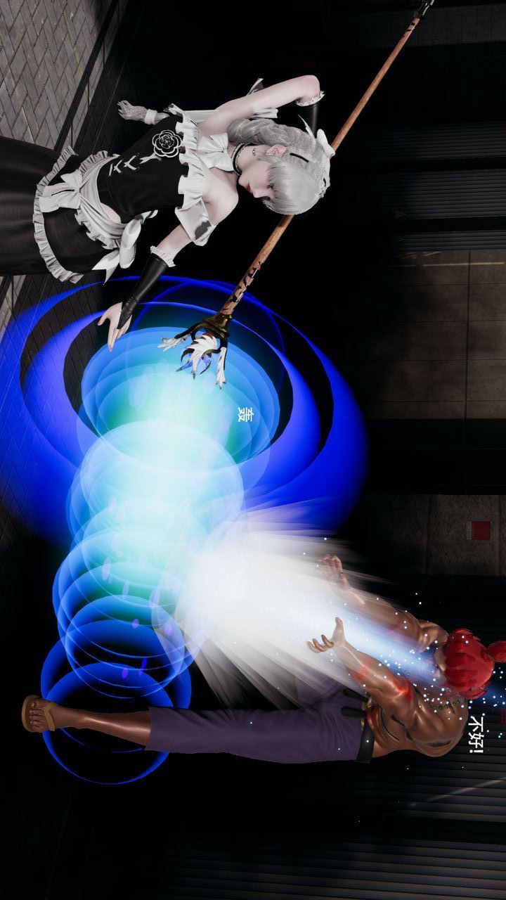 [3D]魔导世界第35話