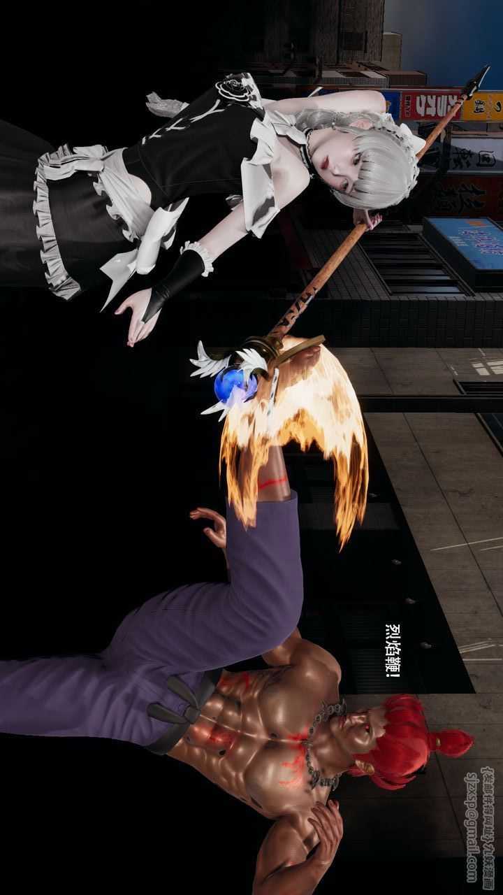 [3D]魔导世界第35話