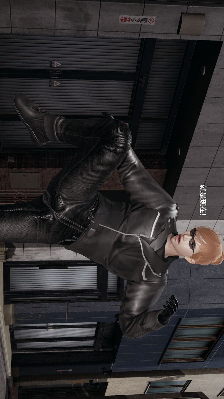 [3D]魔导世界第36話