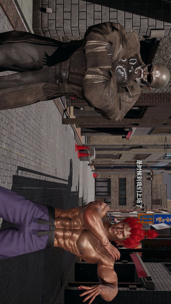 [3D]魔导世界第36話