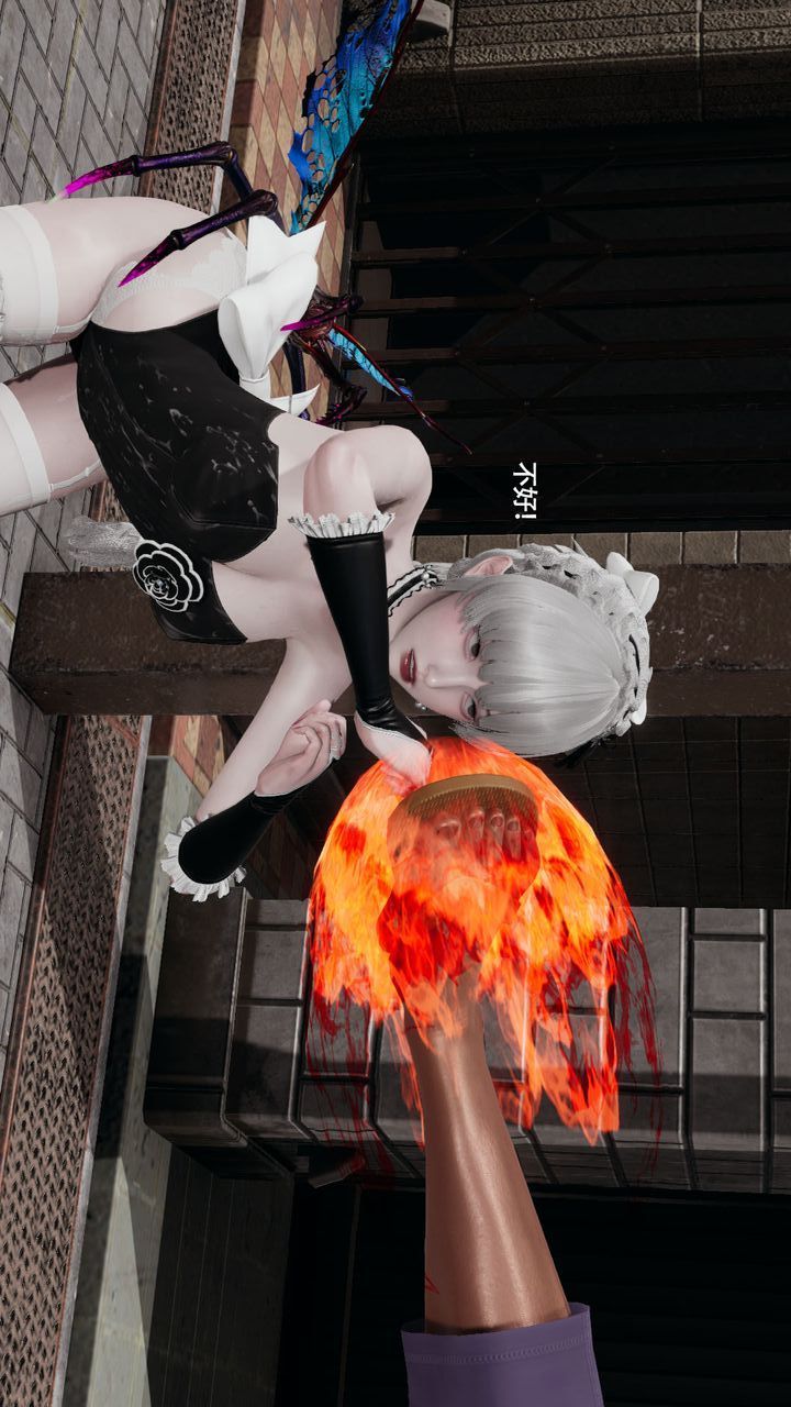 [3D]魔导世界第39話