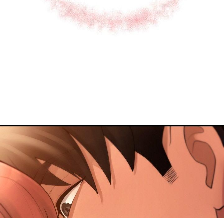 居委会的秘密第1话