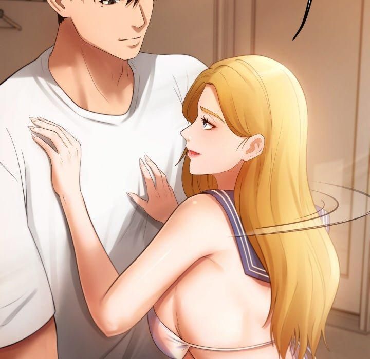 居委会的秘密第1话