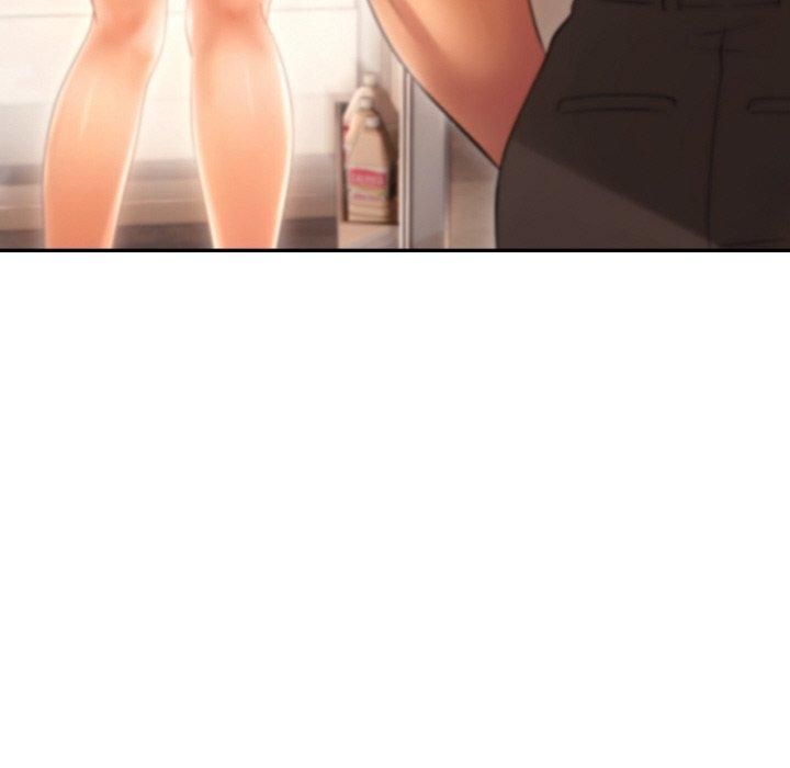 居委会的秘密第1话