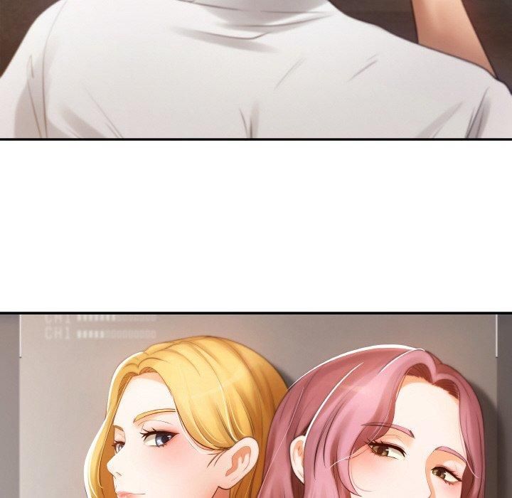 居委会的秘密第1话