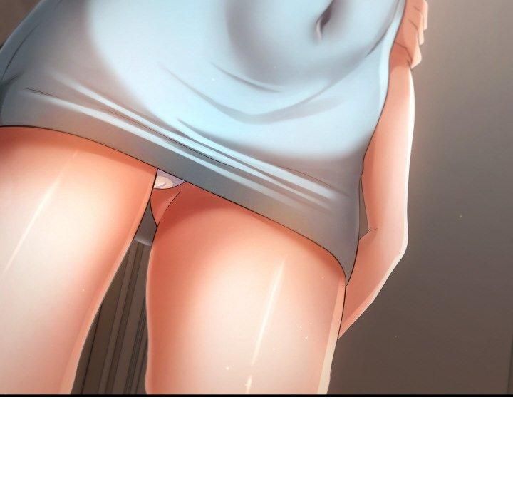 居委会的秘密第1话