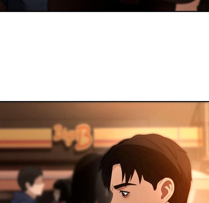 居委会的秘密第2话