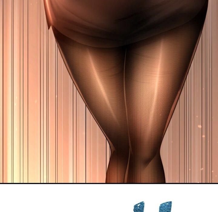 居委会的秘密第2话