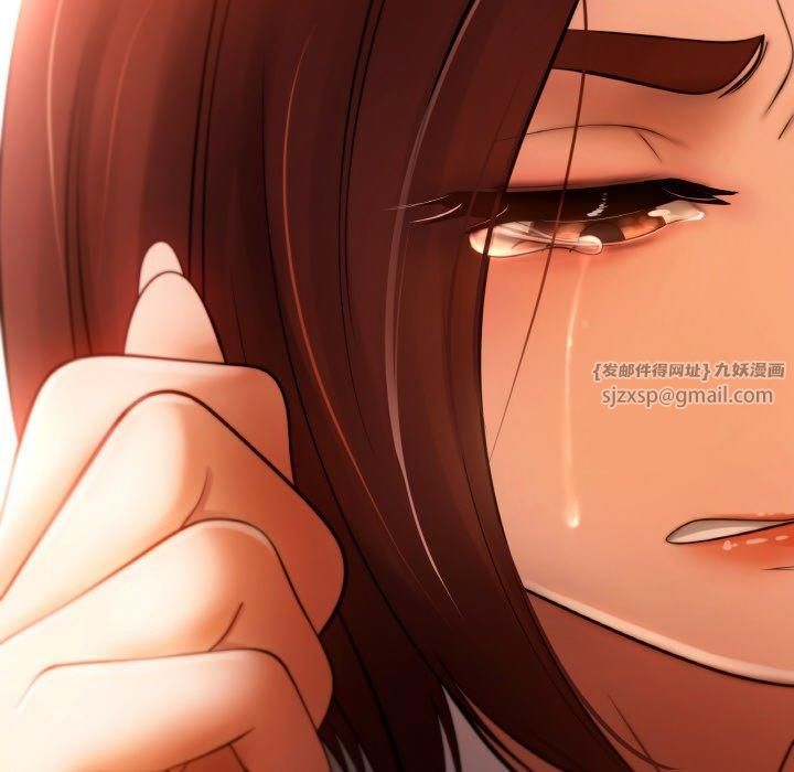 居委会的秘密第2话