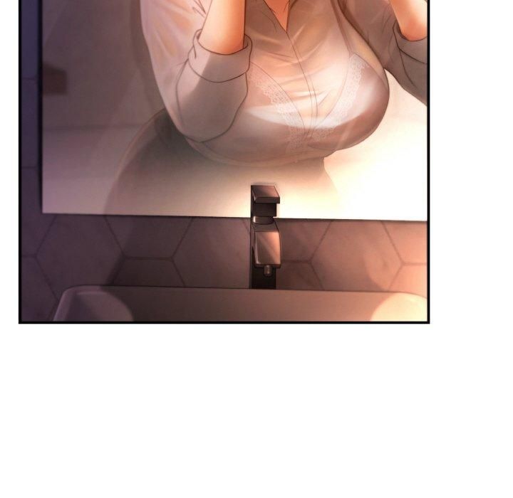 居委会的秘密第2话