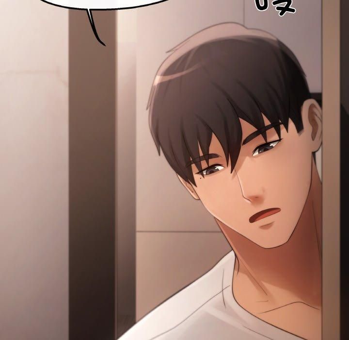 居委会的秘密第3话