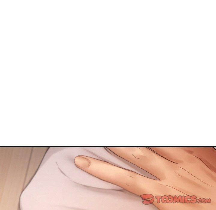 居委会的秘密第3话