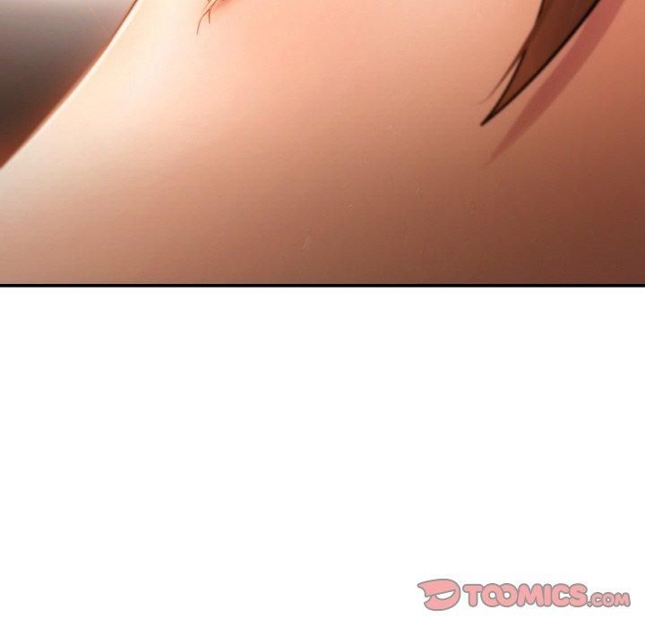 居委会的秘密第3话