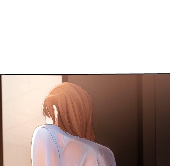 居委会的秘密第3话