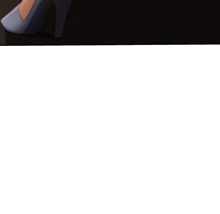 居委会的秘密第3话