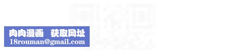 熟女自助餐第9話-阿姨…我不想努力瞭!